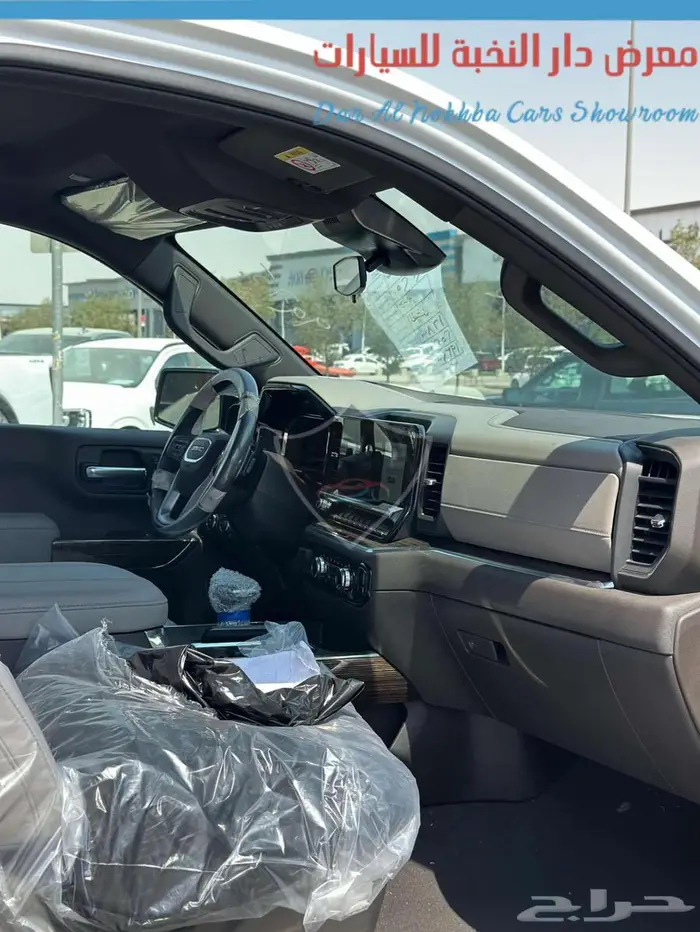 سيرا الفيشن غماره 2024 جديد اقساط وكاش 13