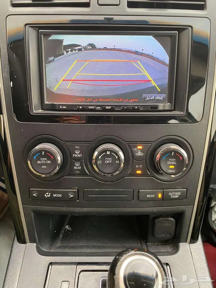 مازدا CX_9 2015 12