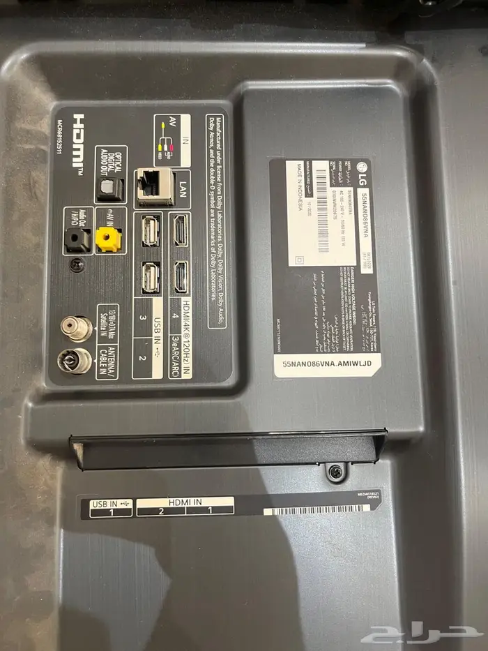 شاشة تلفزيون للبيع الشاشه مكسوره 1