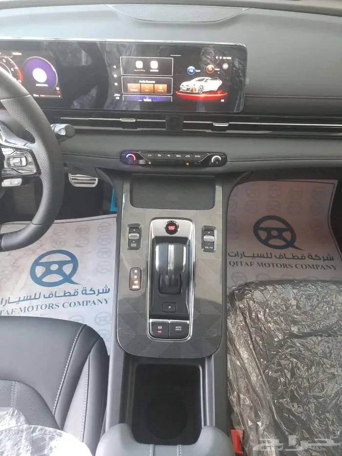 جي ايه سي إمباو فل كامل 2026 GAC EMPOW R 14