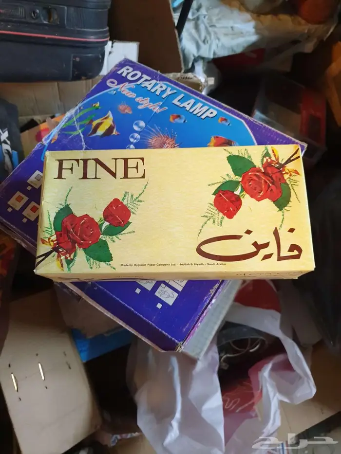 فاين قديم ثراث 0