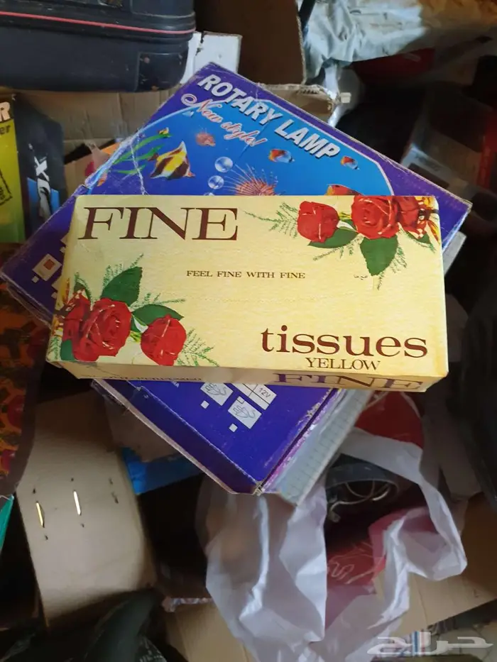 فاين قديم ثراث 3