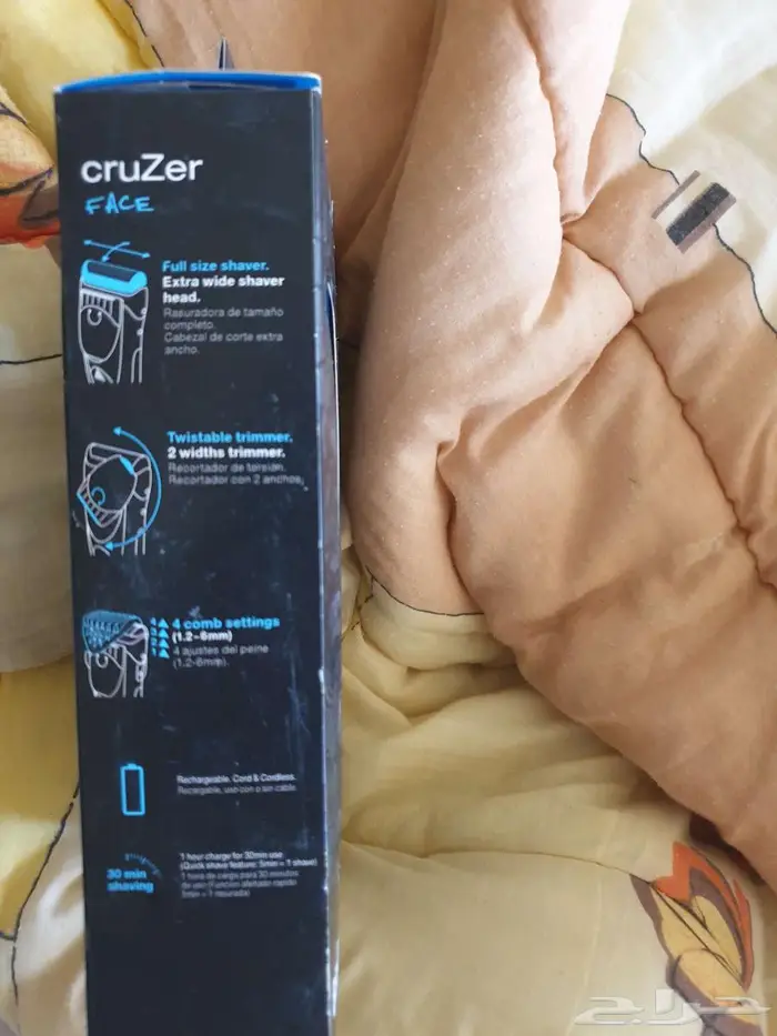 مكينة براون 3in1 الغنية عن التعريف 2