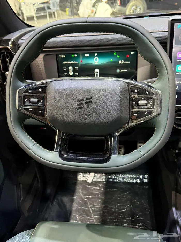 تي تو فل كامل 2026 5