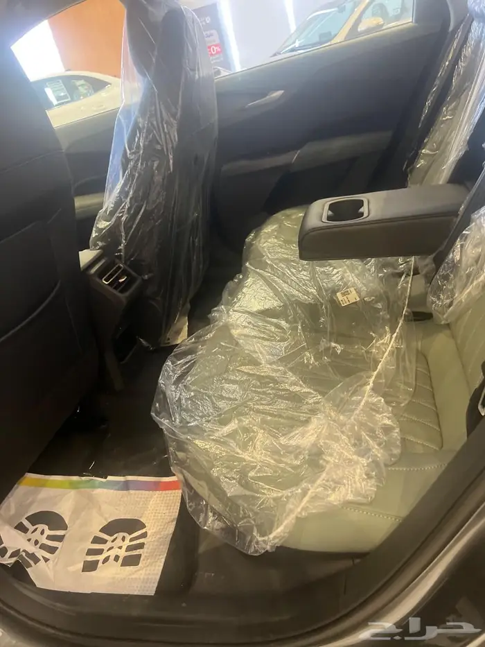 شانجان ايدو بلس ليمتد 2026 عروض نهايه العام 9