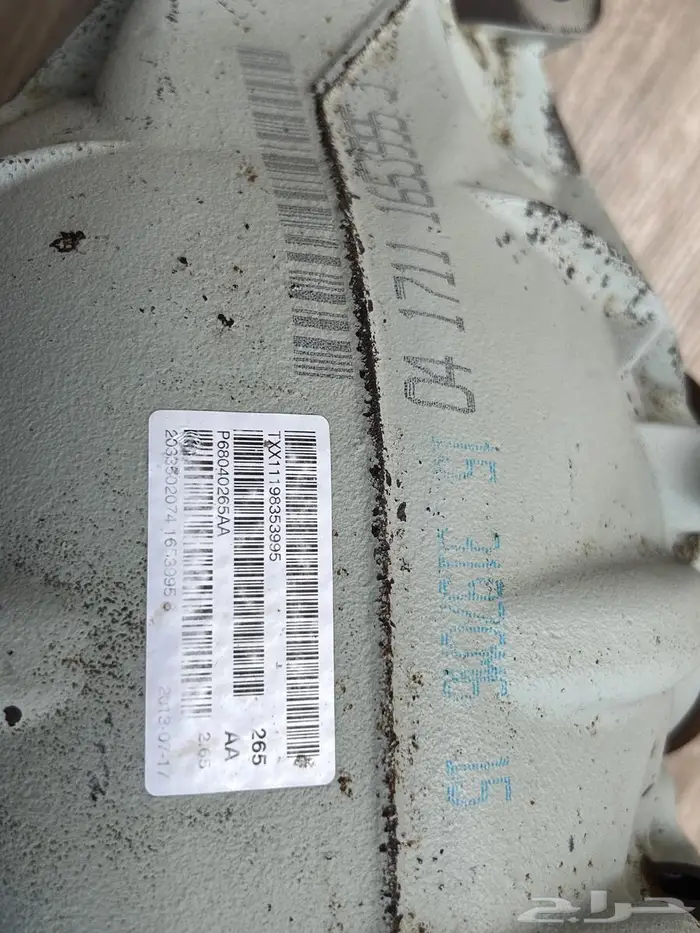 كارونه دوج تشارجر 2011 - 2014 rt 1