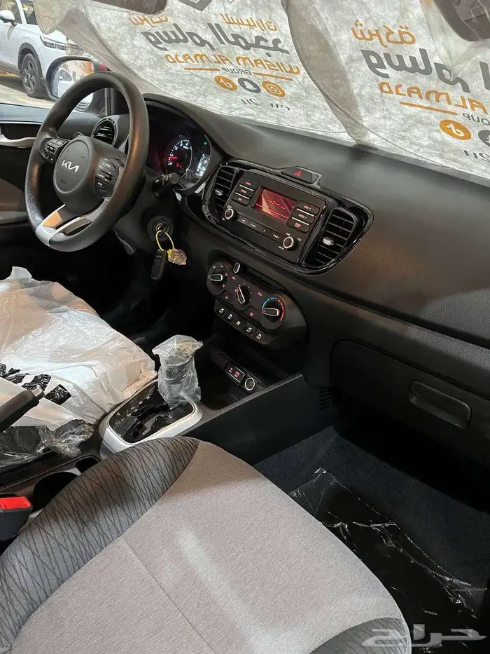 عرض خاص كيا بيجاس استاندر موديل 2026 بطاقه جمركيه 8