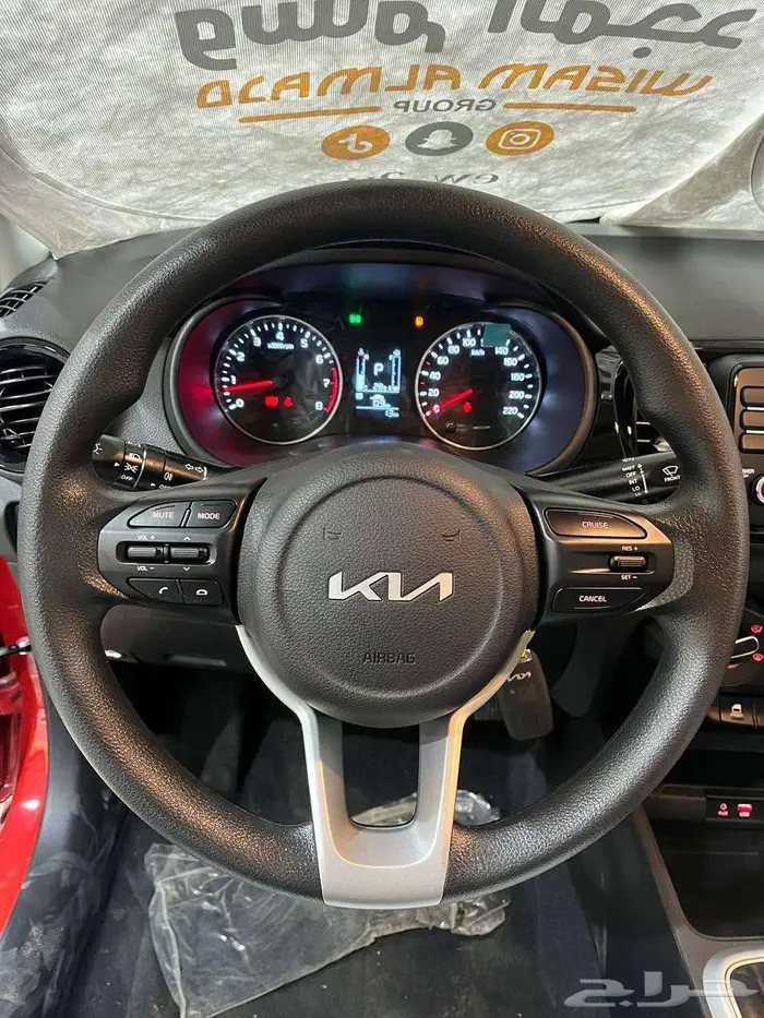 عرض خاص كيا بيجاس استاندر موديل 2026 بطاقه جمركيه 11