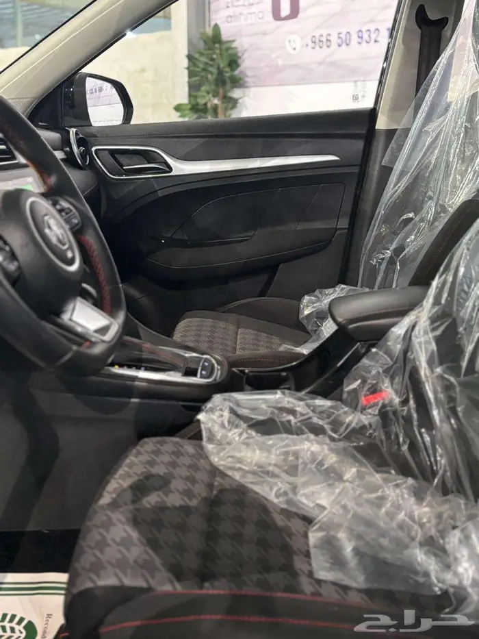 ام جى زد اس 2023 عرض خاص ب 35 الف 6