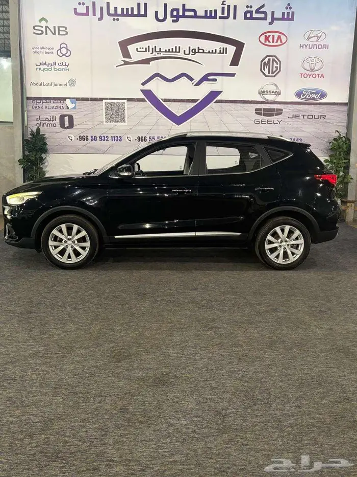 ام جى زد اس 2023 عرض خاص ب 35 الف 2