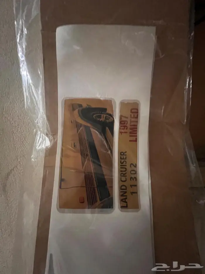 للبيع اكسسورات لاندكروزر من 90 الى 97 7