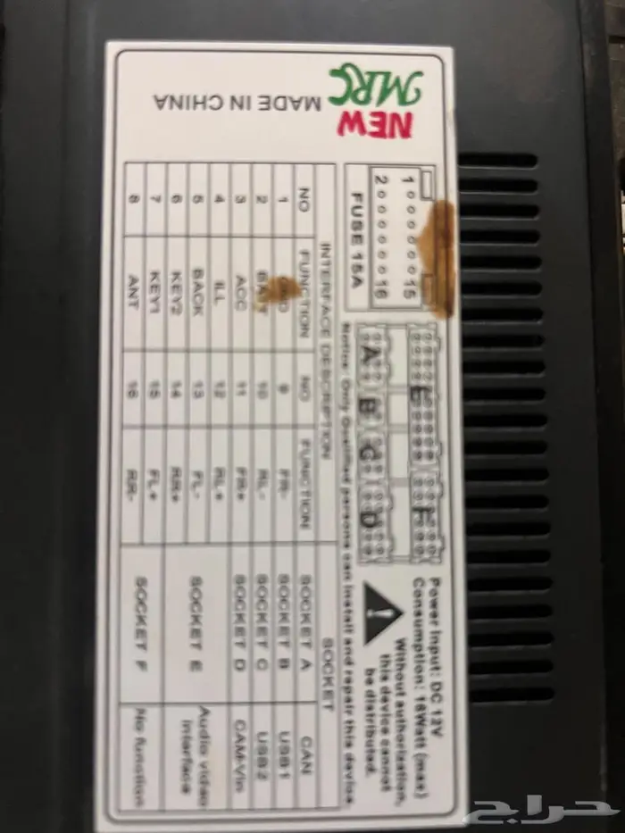 للبيع اكسسورات لاندكروزر من 90 الى 97 16