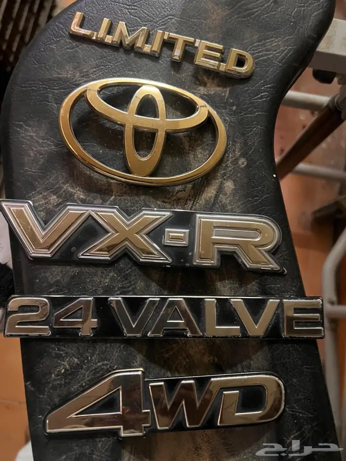 للبيع اكسسورات لاندكروزر من 90 الى 97 15