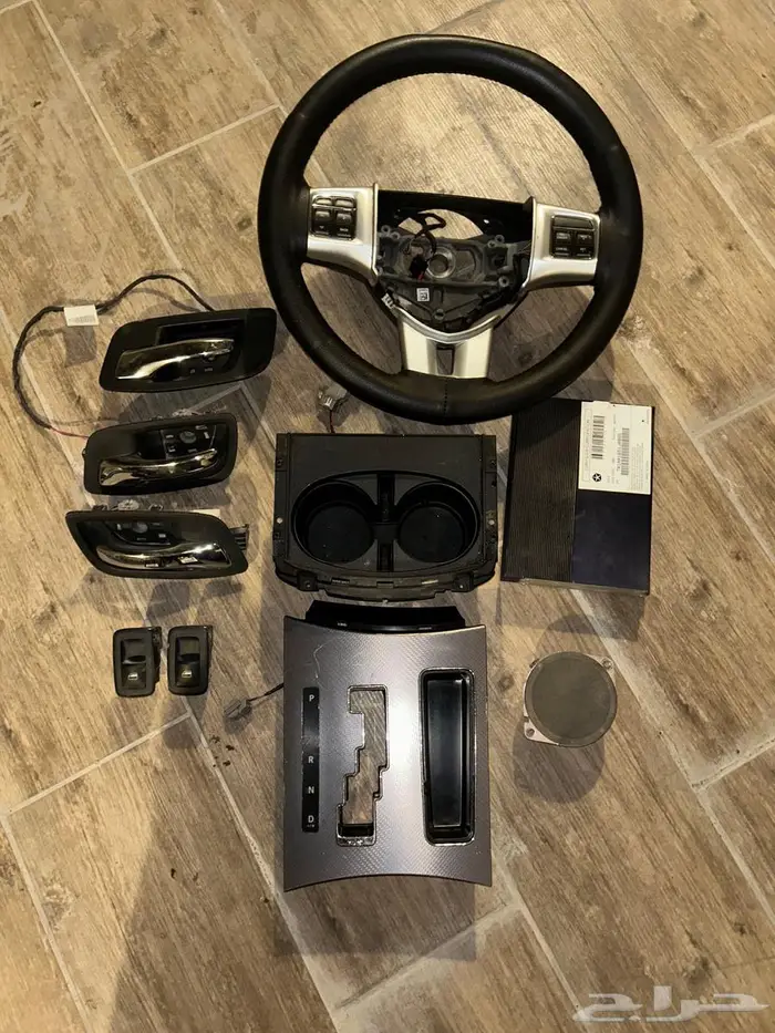 داخلية دوج تشارجر و منظم سماعات 2011 - 2014 0