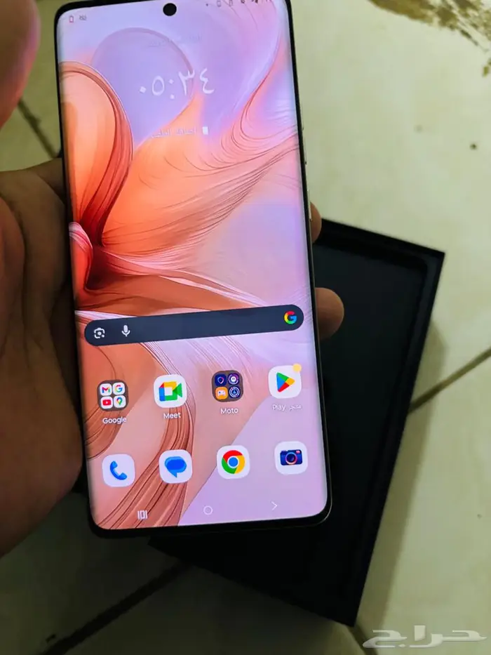 موترلا ايدج 50 1 لترا 2