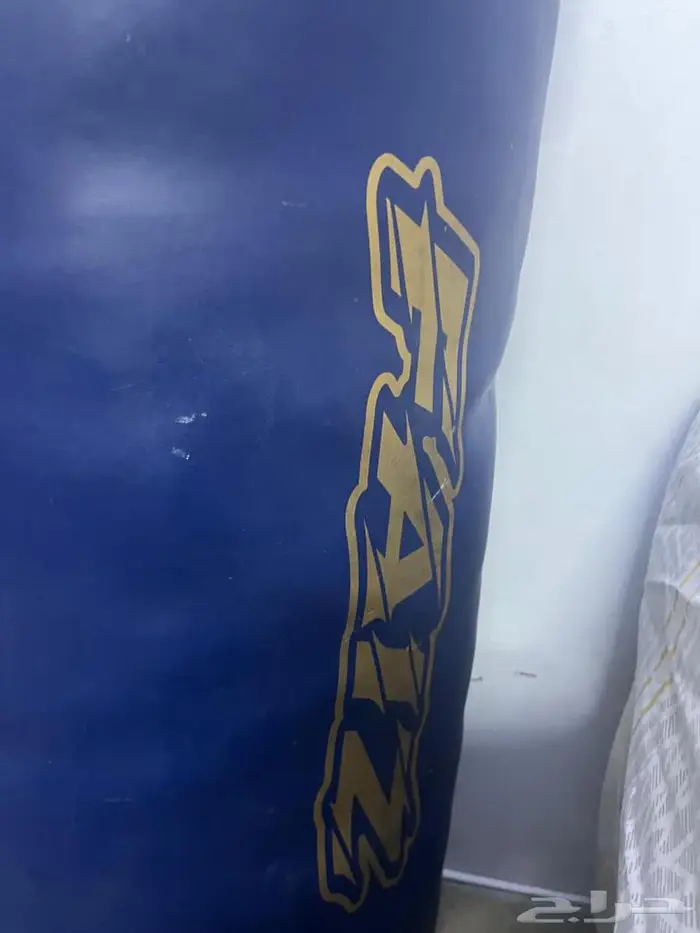 كيس ملاكمه faiz موقعي الرياض السعر 300 ريال 2