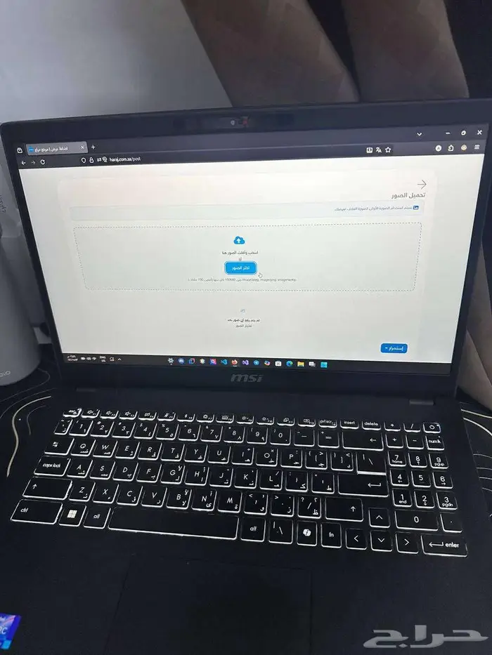 لابتوب msi modern 15 H AI C1MG جديد 2