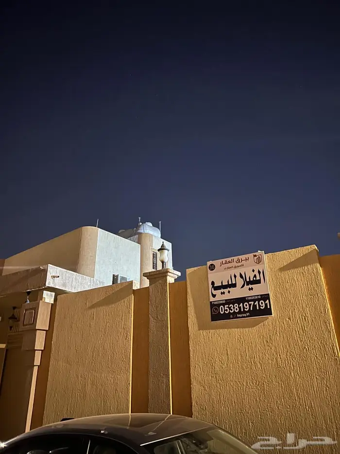 للبيع فيلا دورين في حي الوسيطاء 0