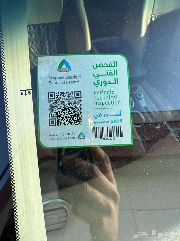 Nissan Pathfinder 2013 Red colour 5