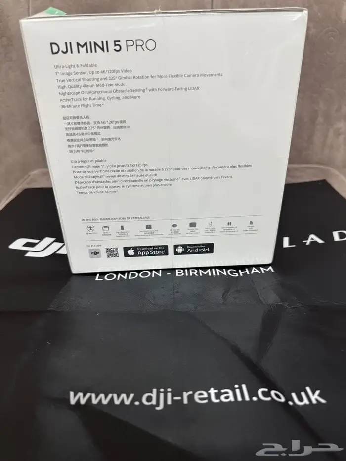 DJI MINI 5 PRO COMBO 2