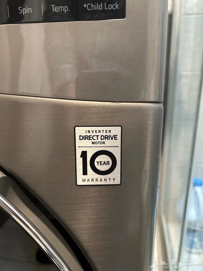 غسالة LG اتوماتك 15 Kg في جدة 2