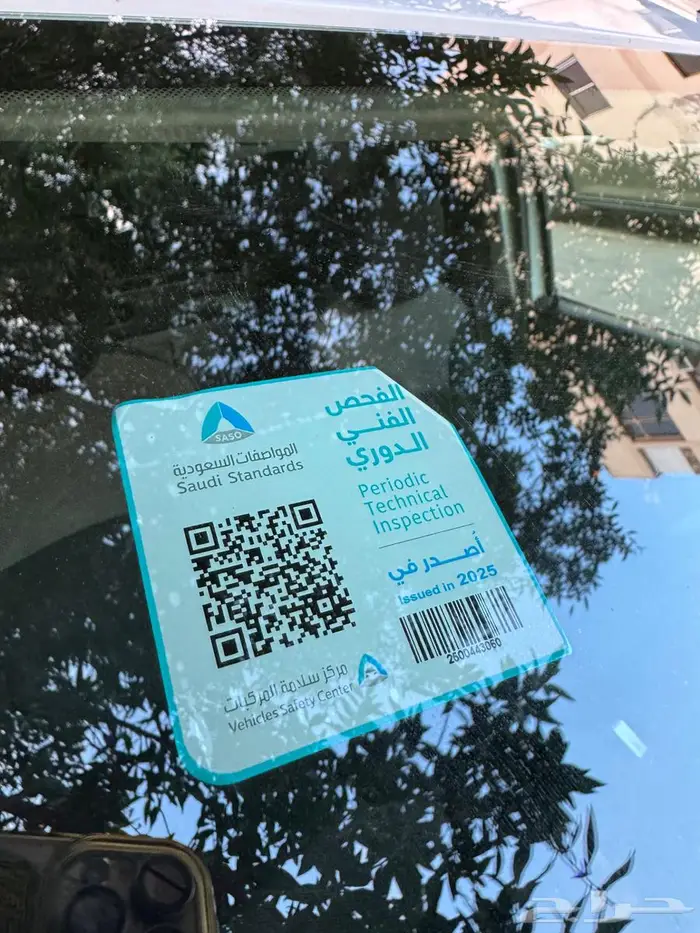 فان رينو 2020 Dokker 3