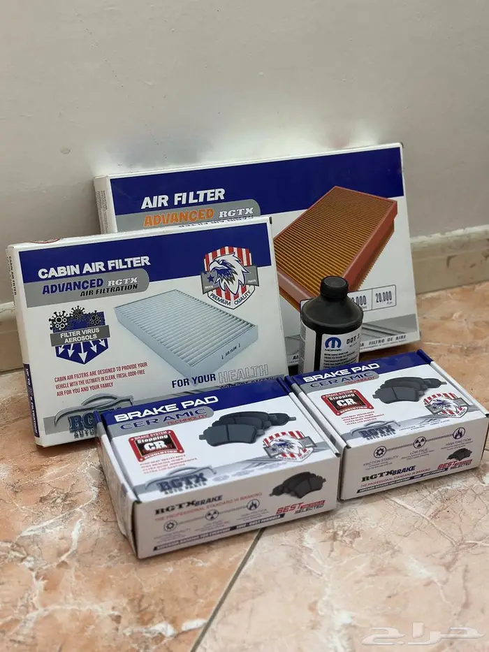 عرض بكج استهلاكيات تشارجر وكرايسلر بسعر مغري 0