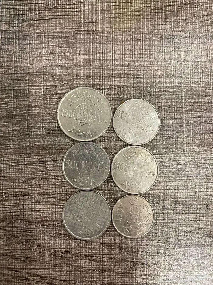 عمله معدنيه قديمه للبيع ع السوم 3