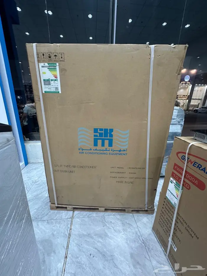 مكيف دكت اسبلت. من شركه اس كي ام 3