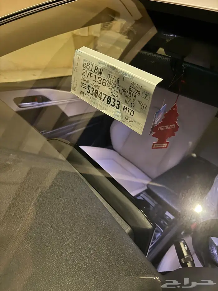 كامري 2025 بحالة الوكالة 3