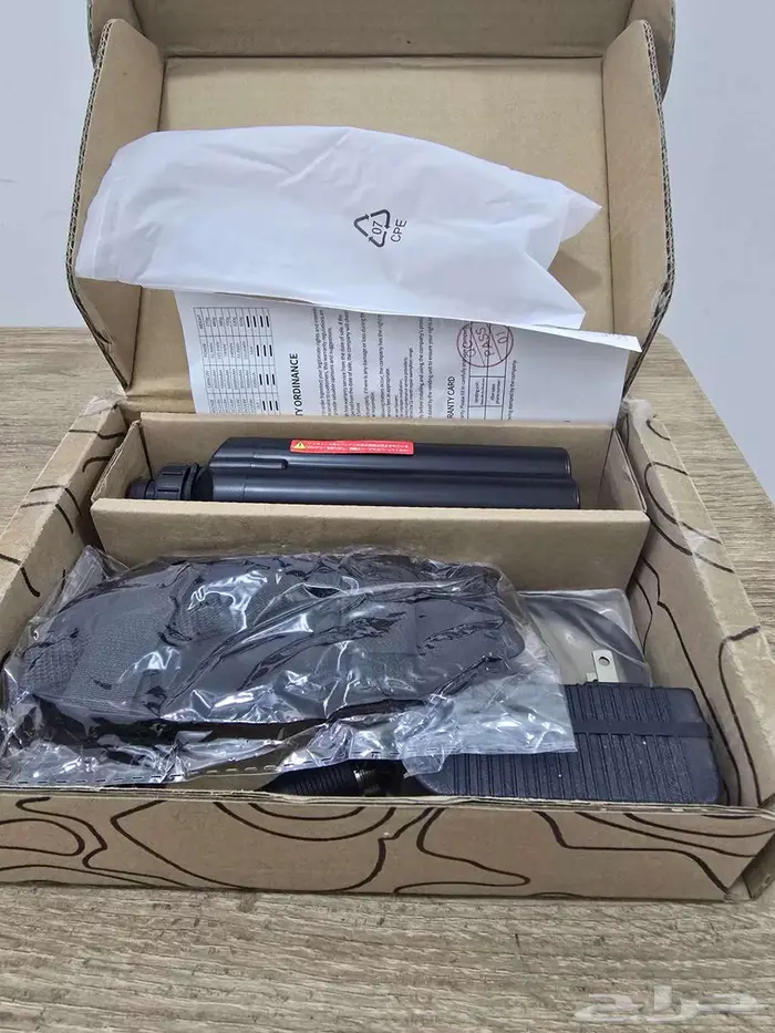 مكينة صيد سمك دايوا 1