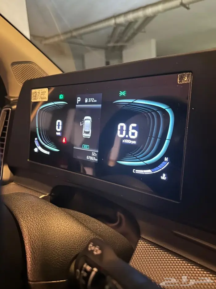 سبورتاج بحالة الوكالة 13