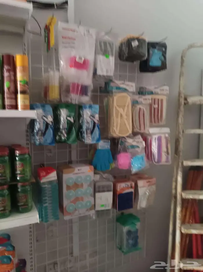 محل خردوات للتقبيل 1