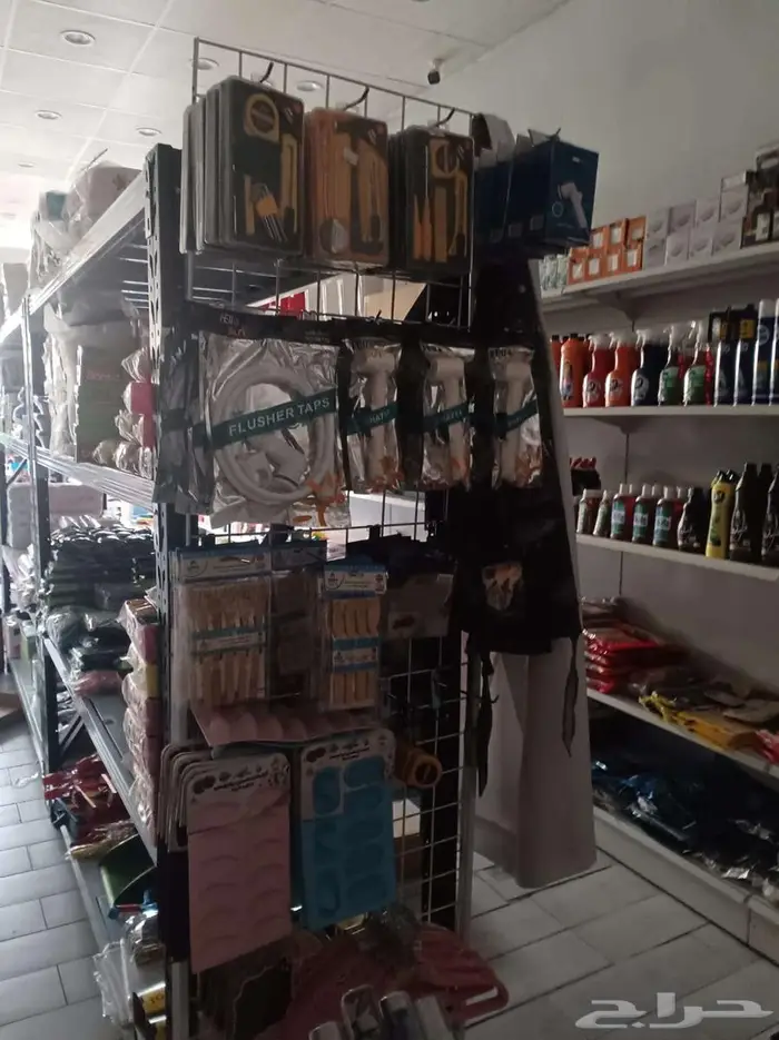 محل خردوات للتقبيل 3