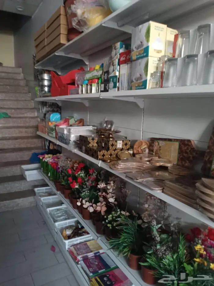 محل خردوات للتقبيل 8