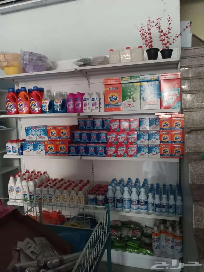 محل خردوات للتقبيل 9