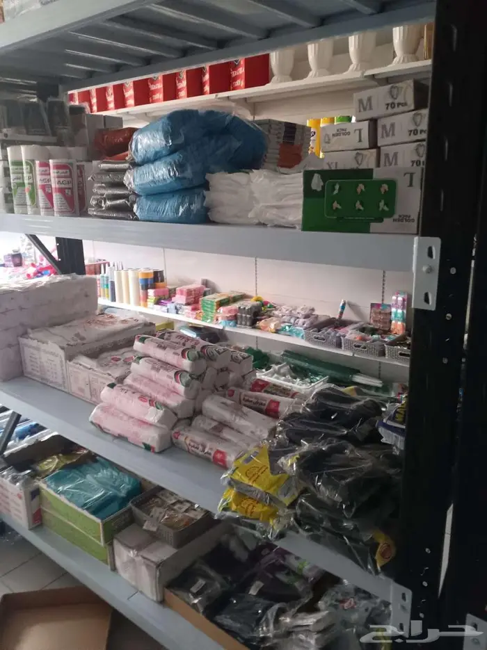 محل خردوات للتقبيل 11