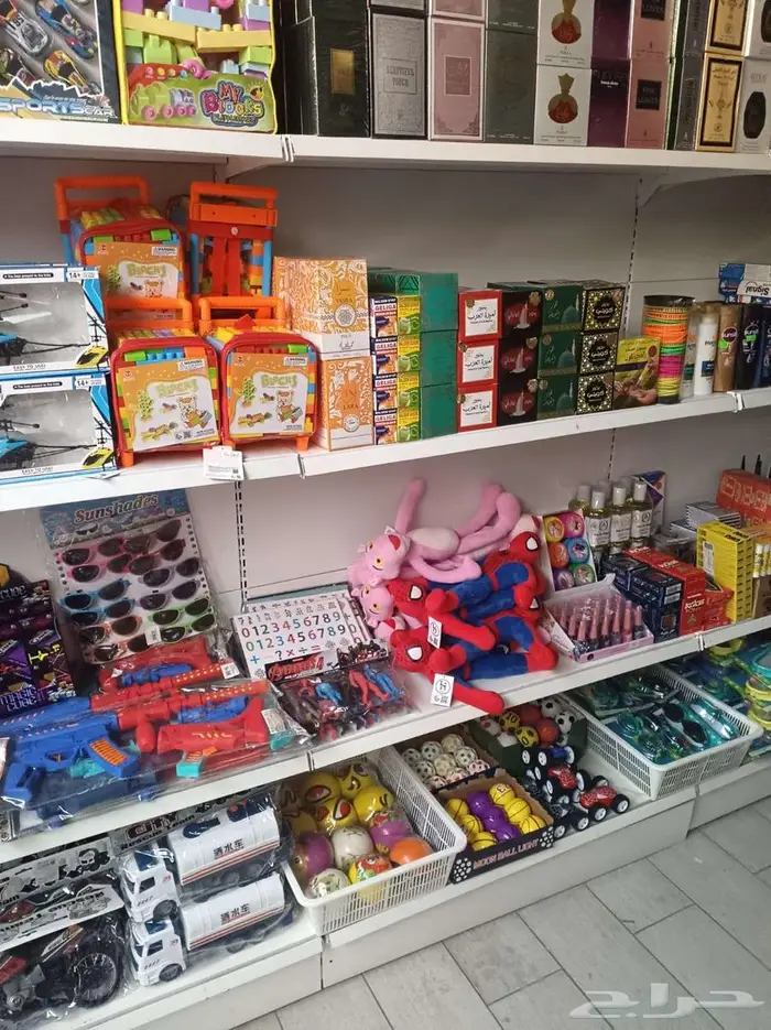 محل خردوات للتقبيل 13