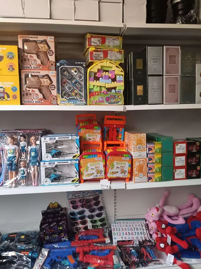 محل خردوات للتقبيل 12