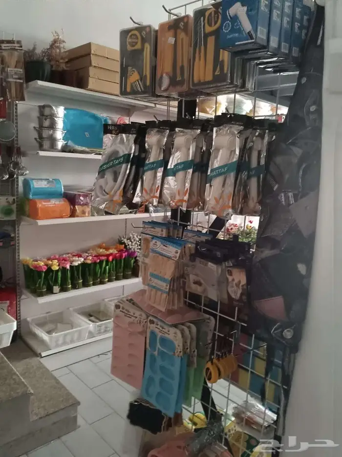 محل خردوات للتقبيل 16