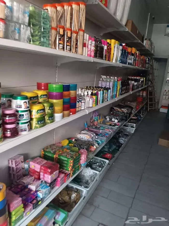 محل خردوات للتقبيل 21