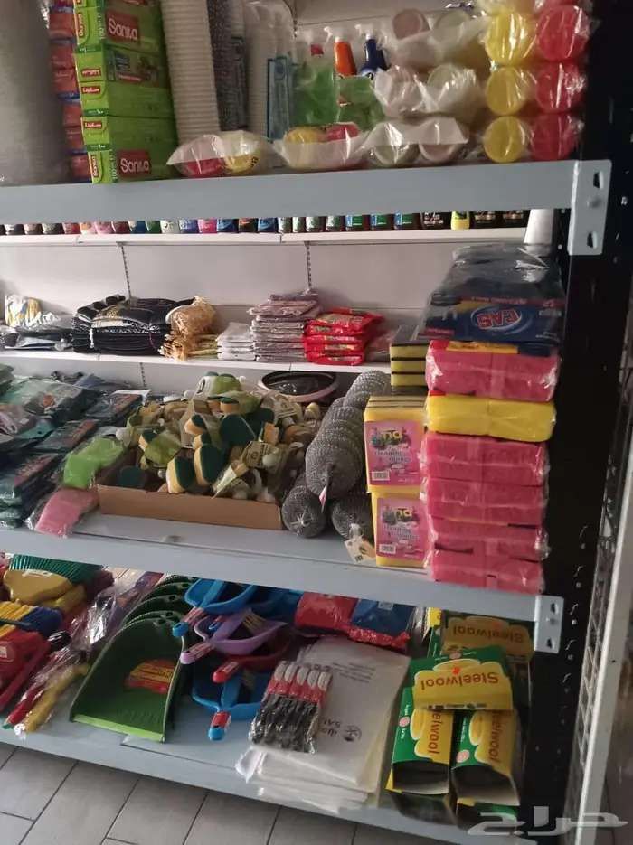 محل خردوات للتقبيل 23