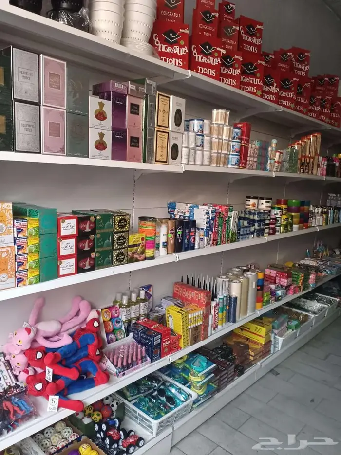 محل خردوات للتقبيل 25