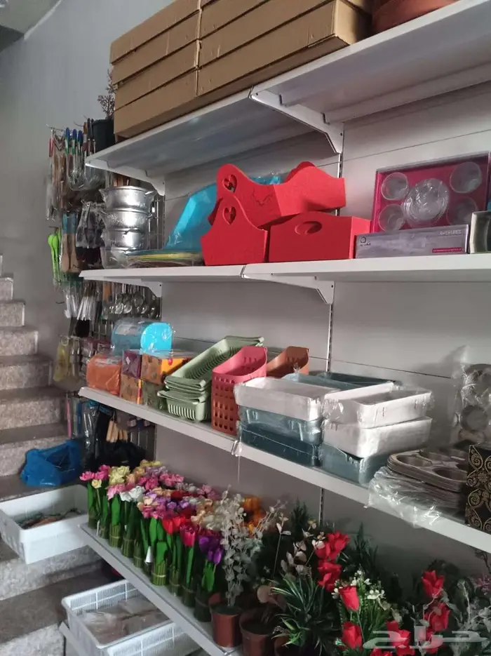 محل خردوات للتقبيل 31