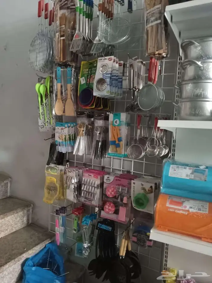 محل خردوات للتقبيل 32