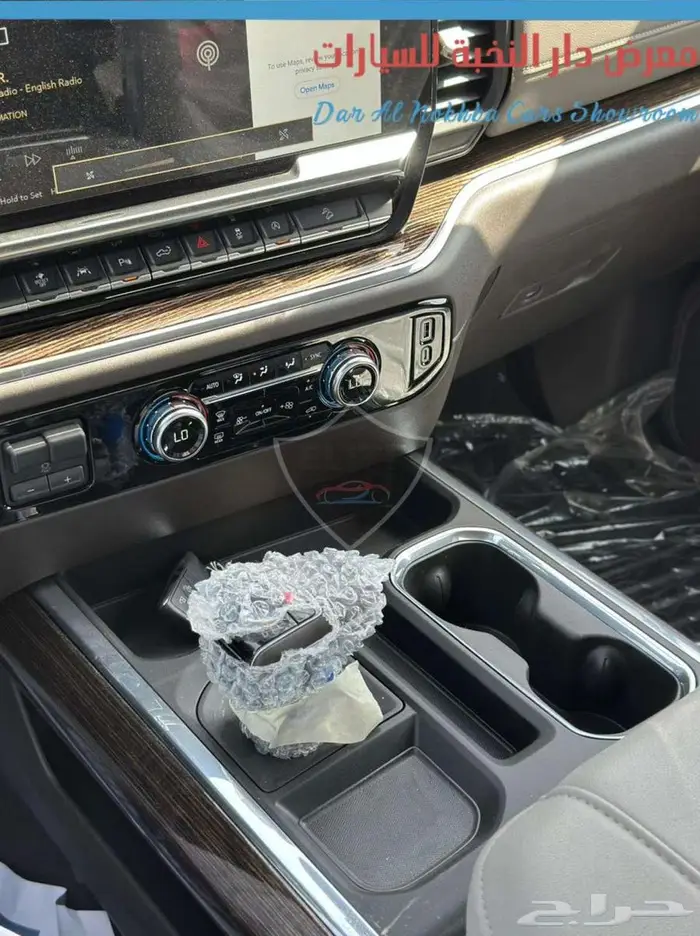 سيرا الفيشن غماره 2024 جديد اقساط وكاش 16