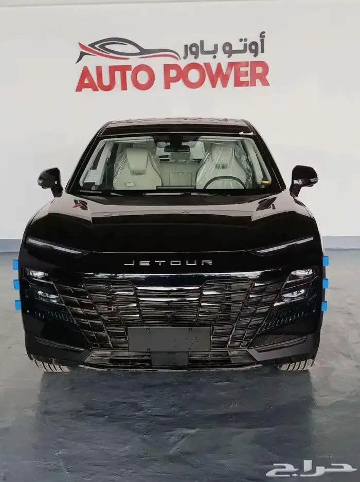 جيتور داشينج 2025 ميد 0