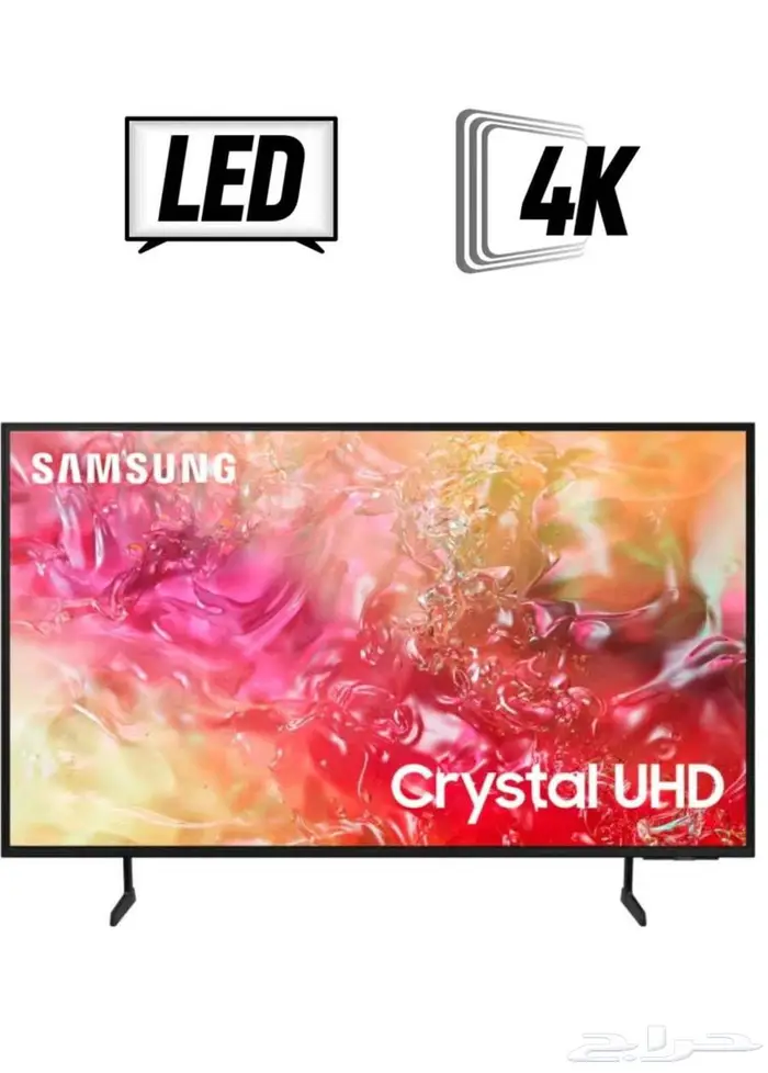 SAMSUNG  65 Inch 4K Smart TV 0