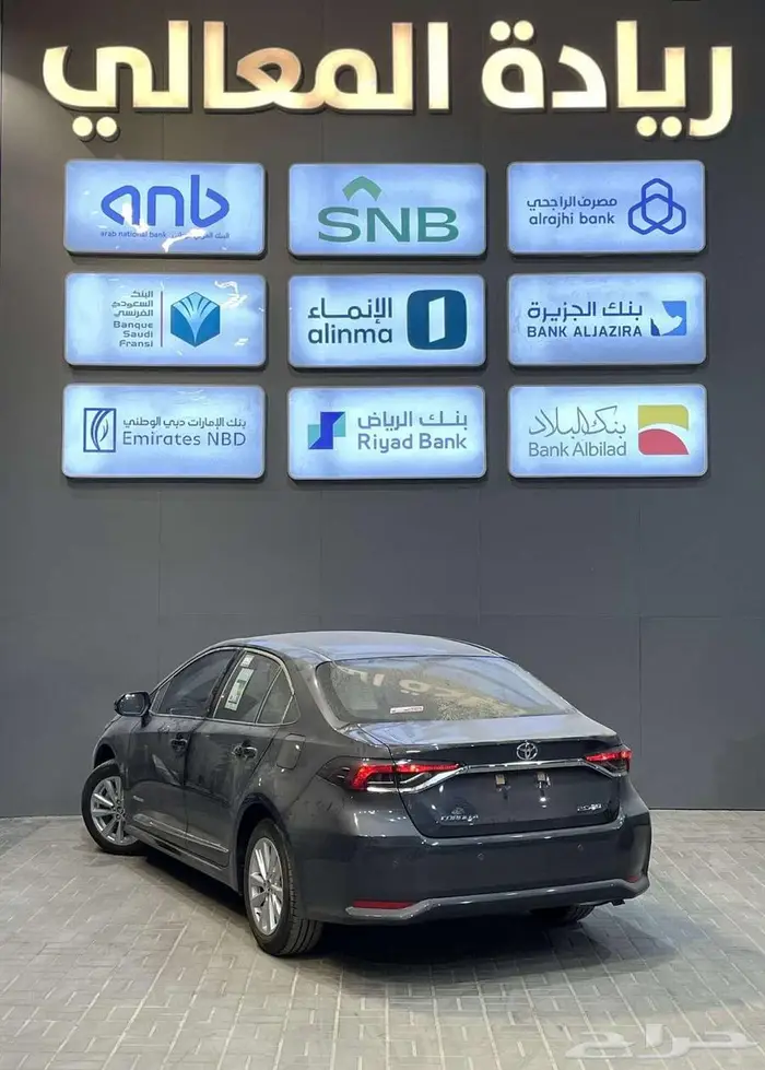 تويوتا كورولا ستاندر مطور 2025 3