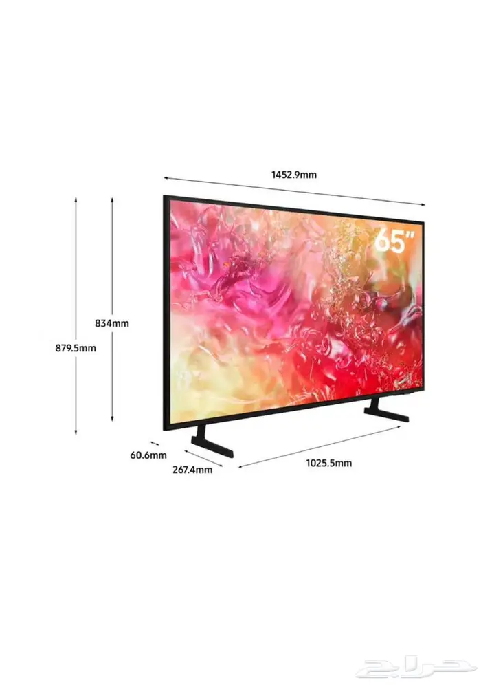 SAMSUNG  65 Inch 4K Smart TV 1